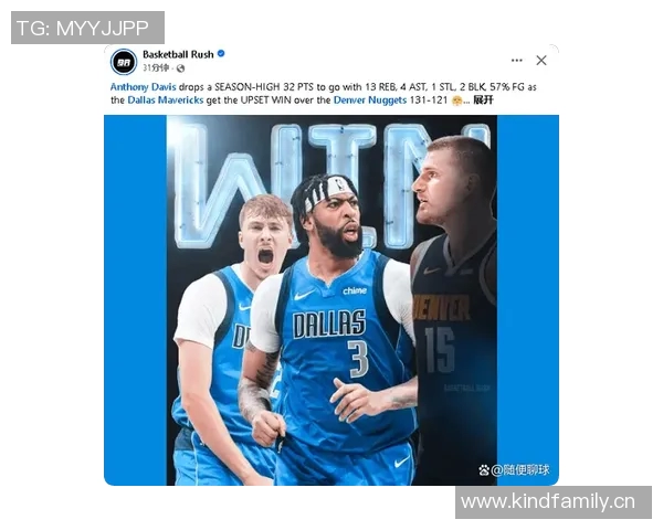 掘金也干了！掘金赛季首次交手火箭获胜后 随后背靠背输国王