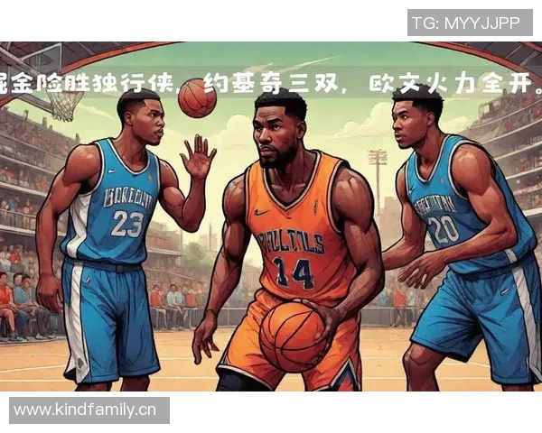 独行侠 1 分险胜掘金后,再战勇士盼连胜 独行侠 1 分险胜掘金后,再战勇士盼连胜